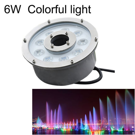6W Landscape Colorful Color Changing Ring LED Aluminum Alloy Underwater Fountain Light(Colorful)-garmade.com