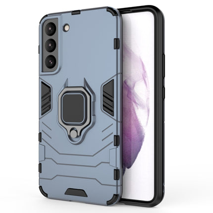 For Samsung Galaxy S22+ 5G PC + TPU Shockproof Protective Phone Case with Magnetic Ring Holder(Navy Blue)-garmade.com