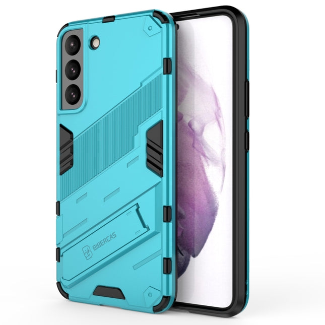 For Samsung Galaxy S22+ 5G Punk Armor 2 in 1 PC + TPU Shockproof Phone Case with Invisible Holder(Blue)-garmade.com