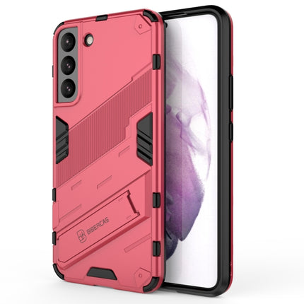 For Samsung Galaxy S22+ 5G Punk Armor 2 in 1 PC + TPU Shockproof Phone Case with Invisible Holder(Light Red)-garmade.com