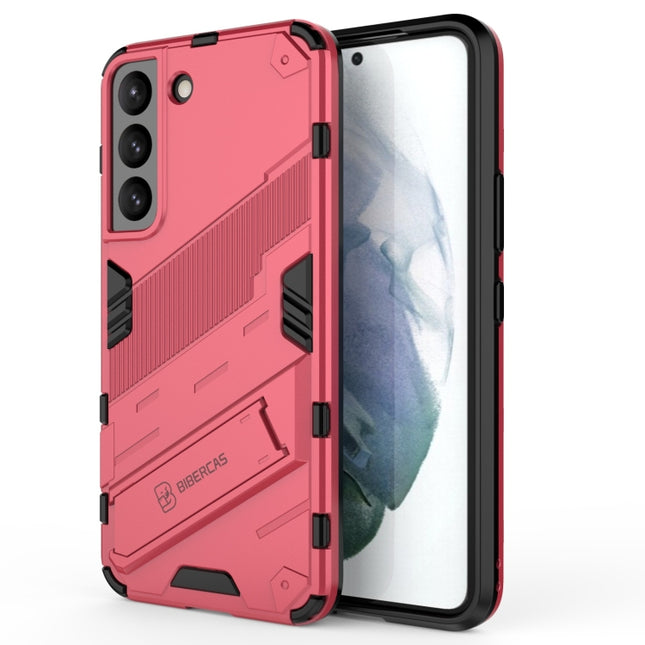For Samsung Galaxy S22 5G Punk Armor 2 in 1 PC + TPU Shockproof Phone Case with Invisible Holder(Light Red)-garmade.com