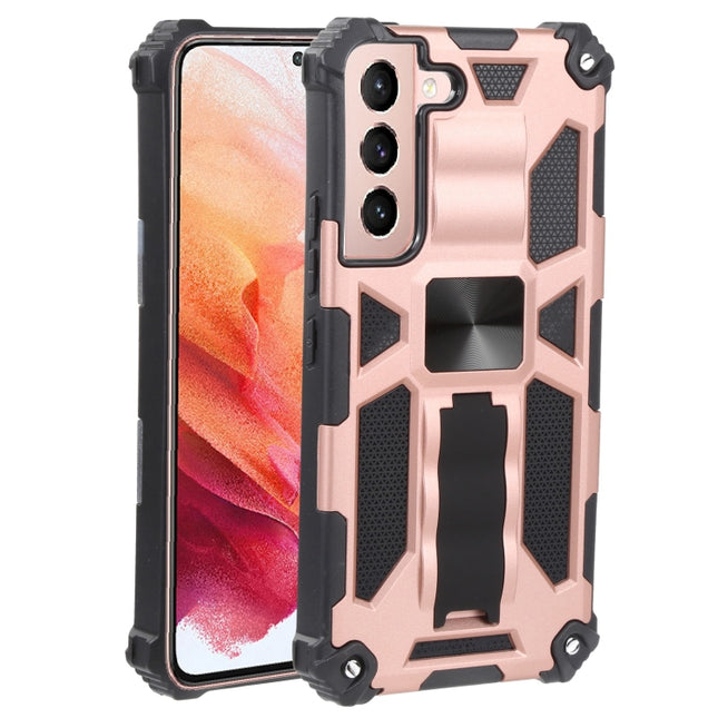 For Samsung Galaxy S22 5G Shockproof TPU + PC Magnetic Protective Phone Case with Holder(Rose Gold)-garmade.com
