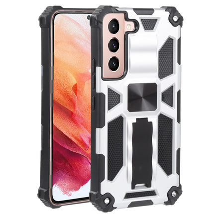 For Samsung Galaxy S22 5G Shockproof TPU + PC Magnetic Protective Phone Case with Holder(Silver)-garmade.com