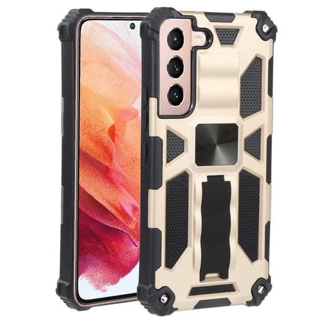 For Samsung Galaxy S22 5G Shockproof TPU + PC Magnetic Protective Phone Case with Holder(Gold)-garmade.com