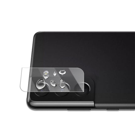 For Samsung Galaxy S22+ 5G mocolo 0.15mm 9H 2.5D Rear Camera Lens Tempered Glass Film(Clear)-garmade.com