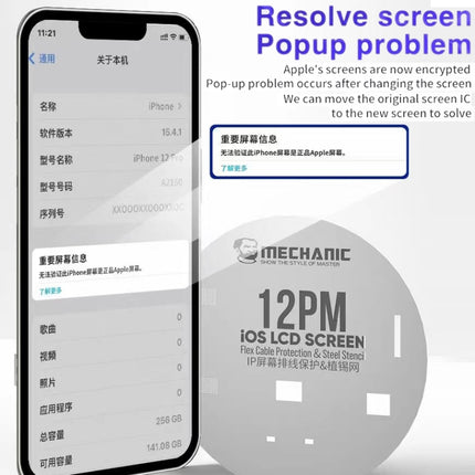 Mechanic UFO LCD Screen Flex Cable Protection and Reballing Planting For iPhone 11-garmade.com