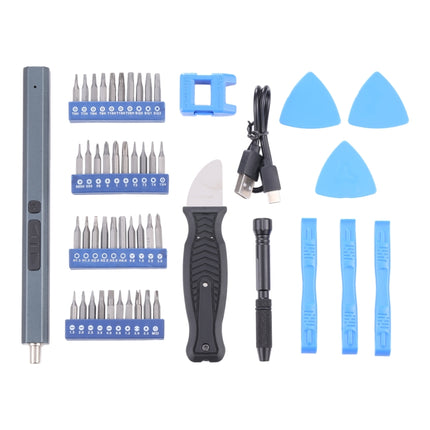 49 in 1 Type-C Port Rechargeable Cordless Electric Screwdriver Set-garmade.com