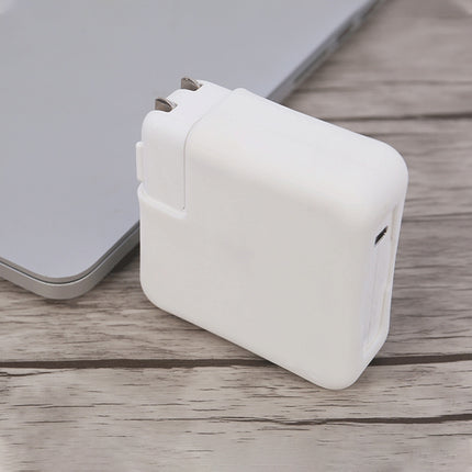 For Macbook Retina 13 inch 60W Power Adapter Protective Cover(White)-garmade.com