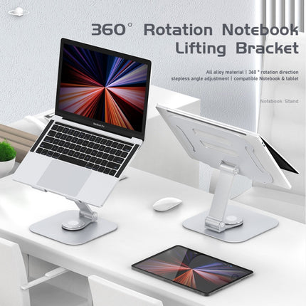 R-JUST BJ01-02 360 Degrees Rotation Laptop Lifting Bracket(Silver)-garmade.com