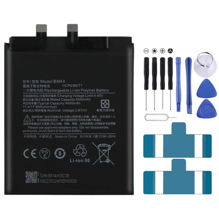 BM4X 4600mAh For Xiaomi Mi 11 Li-Polymer Battery Replacement-garmade.com