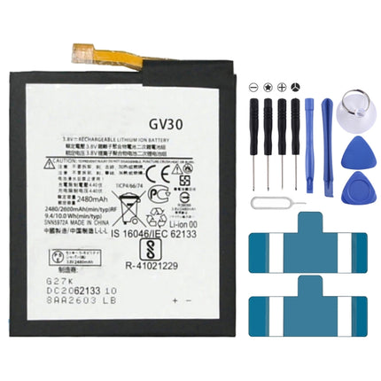 GV30 2600mAh For Motorola Moto Z Li-Polymer Battery Replacement-garmade.com