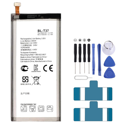 BL-T37 3300mAh For LG V40 ThinQ Li-Polymer Battery Replacement-garmade.com