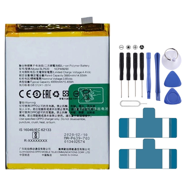 BLP639 4000mAh For OPPO R11 Plus Li-Polymer Battery Replacement-garmade.com