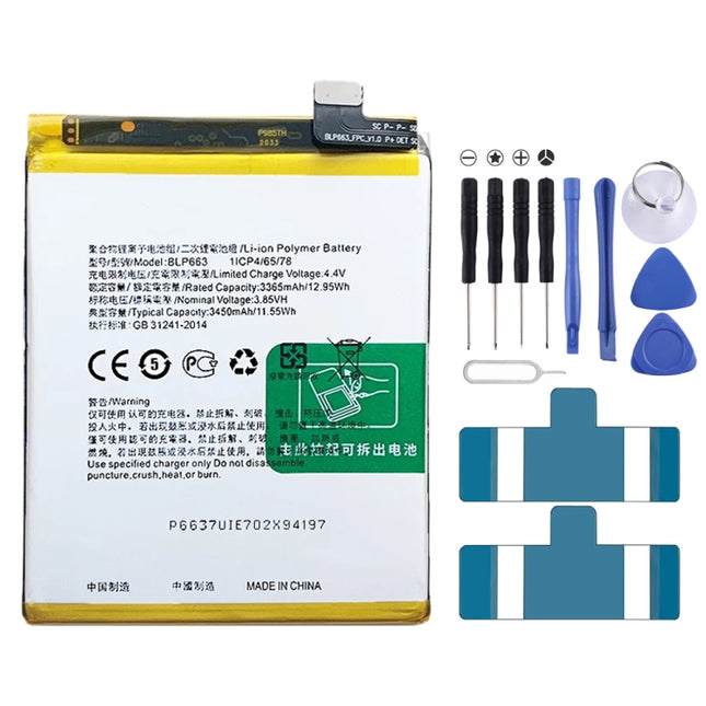BLP663 3450mAh For OPPO R15 Li-Polymer Battery Replacement-garmade.com