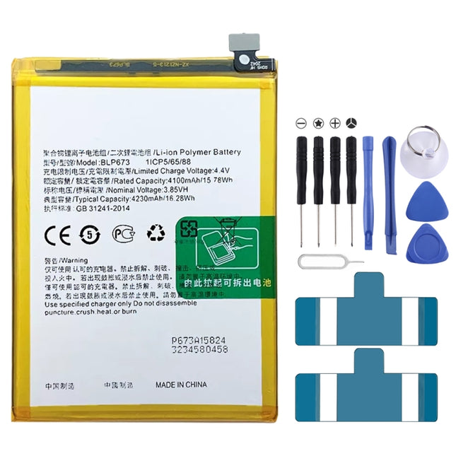 BLP673 4230 mAh Li-Polymer Battery Replacement For OPPO A5/AX5/A3s/A7/AX7/A7n/A5s/AX5s/A8/A12e/A12/A12s-garmade.com