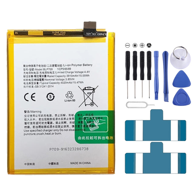 BLP709 4020mAh For OPPO A9 Li-Polymer Battery Replacement-garmade.com
