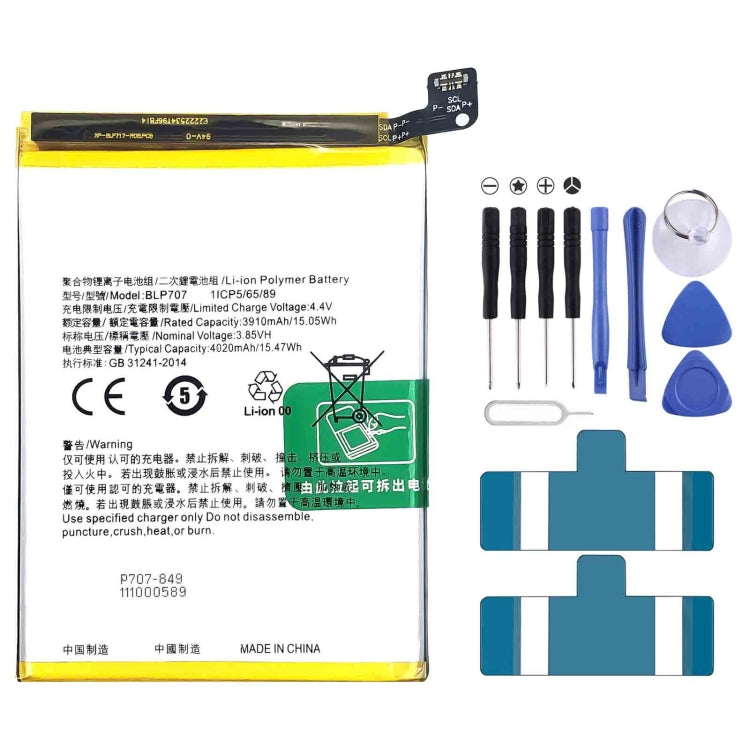 BLP707 4020 mAh Li-Polymer Battery Replacement For OPPO A9x / F11-garmade.com