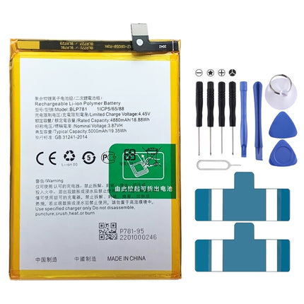 BLP781 5000 mAh Li-Polymer Battery Replacement For OPPO A52 4G / A72 4G / A92 4G-garmade.com