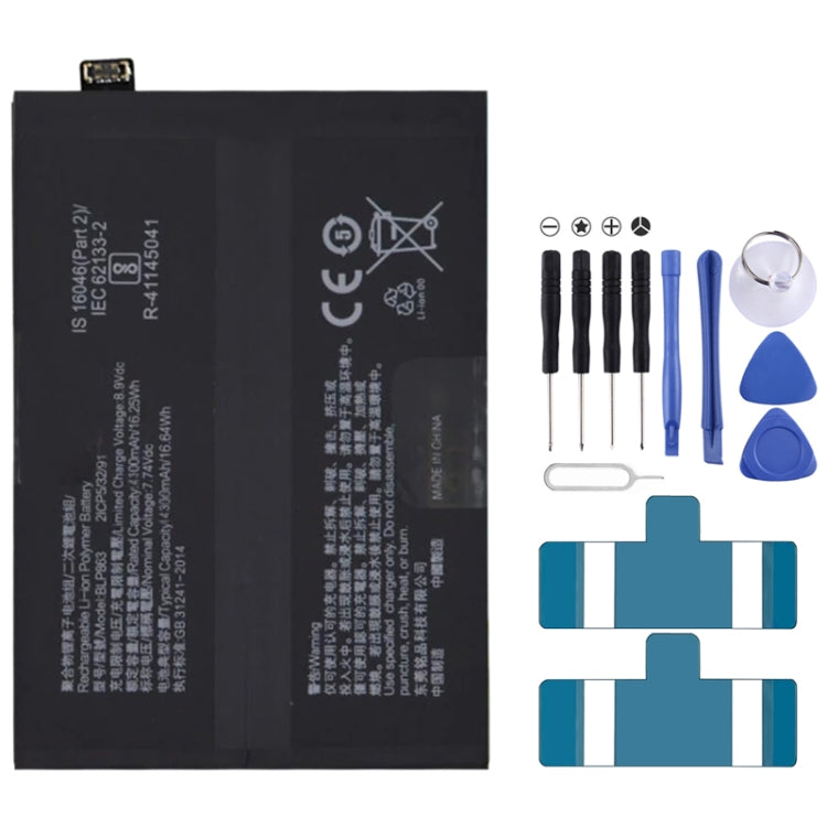 BLP863 4300 mAh Li-Polymer Battery Replacement For OPPO K9 / Reno6 5G-garmade.com