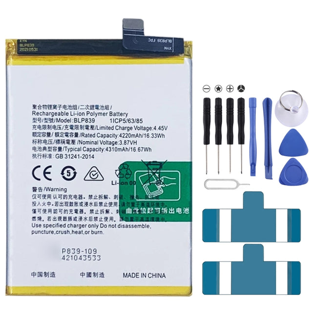 BLP839 4310 mAh Li-Polymer Battery Replacement For OPPO F19 Pro+ 5G/Reno5 Z/A94 5G/A95 5G/Reno6 Z/Reno6 4G-garmade.com