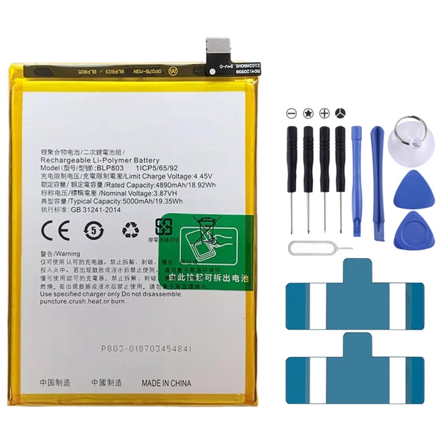 BLP803 5000 mAh Li-Polymer Battery Replacement For Realme C17 / Realme 7i-garmade.com