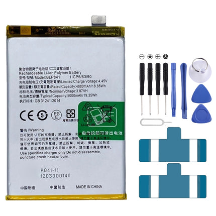 BLP841 5000 mAh Li-Polymer Battery Replacement For Realme 8 5G / Realme Q3 / Realme Q3i-garmade.com