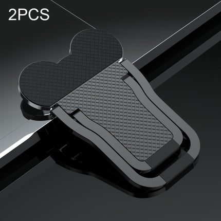2 PCS Metal Foldable Laptop Stand Bracket(Tarnish)-garmade.com