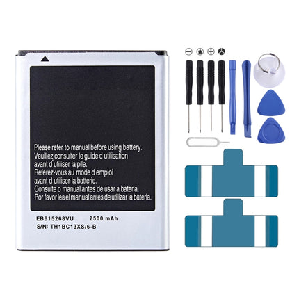 EB615268VU 2500mAh For Samsung Galaxy Note I Li-Polymer Battery Replacement-garmade.com