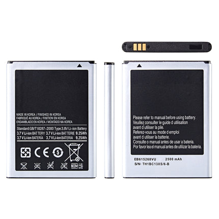 EB615268VU 2500mAh For Samsung Galaxy Note I Li-Polymer Battery Replacement-garmade.com