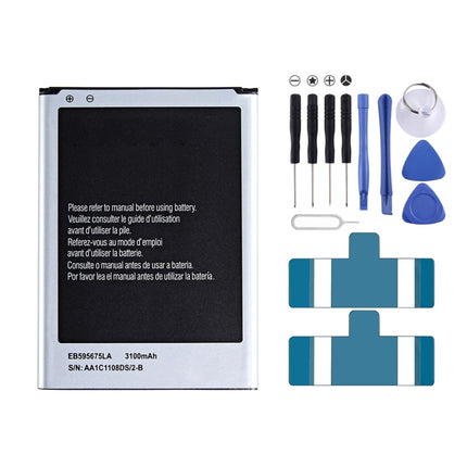 EB595675LU 3100mAh For Samsung Galaxy Note II Li-Polymer Battery Replacement-garmade.com