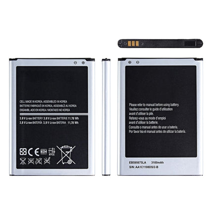 EB595675LU 3100mAh For Samsung Galaxy Note II Li-Polymer Battery Replacement-garmade.com
