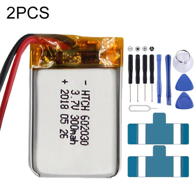 2pcs 602030 300mAh Li-Polymer Battery Replacement-garmade.com