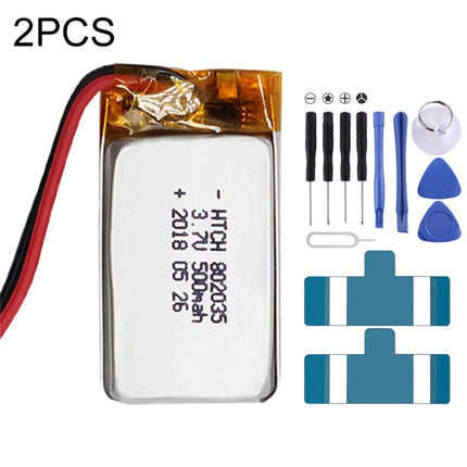 2pcs 802035 500mAh Li-Polymer Battery Replacement-garmade.com