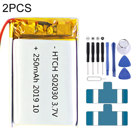 2pcs 502030 250mAh Li-Polymer Battery Replacement-garmade.com