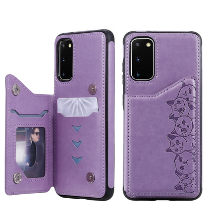 For Galaxy S20 Six Cats Embossing Pattern Shockproof Protective Case with Card Slots & Photo Frame(Purple)-garmade.com