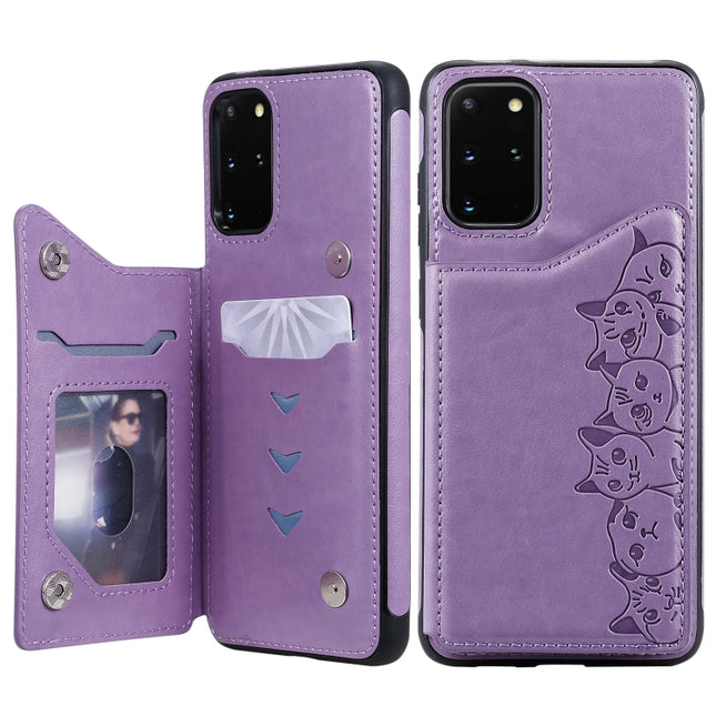 For Galaxy S20 Plus Six Cats Embossing Pattern Shockproof Protective Case with Card Slots & Photo Frame(Purple)-garmade.com