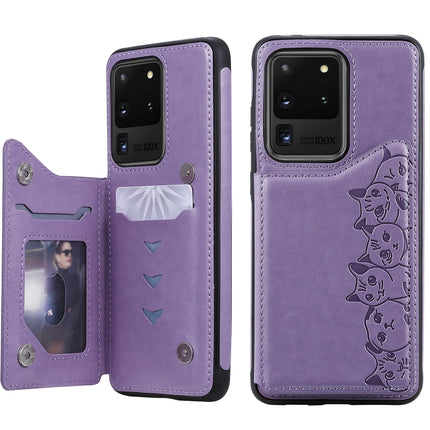 For Galaxy S20 Ultra Six Cats Embossing Pattern Shockproof Protective Case with Card Slots & Photo Frame(Purple)-garmade.com