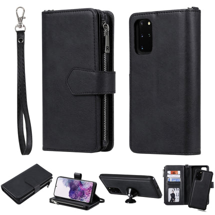 For Galaxy S20+ 2 in 1 Solid Color Zipper Shockproof Protective Case with Card Slots & Bracket & Photo Holder & Wallet Function(Black)-garmade.com