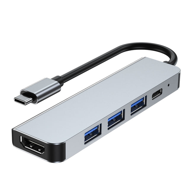5 in 1 USB-C / Type-C to USB Docking Station HUB Adapter-garmade.com