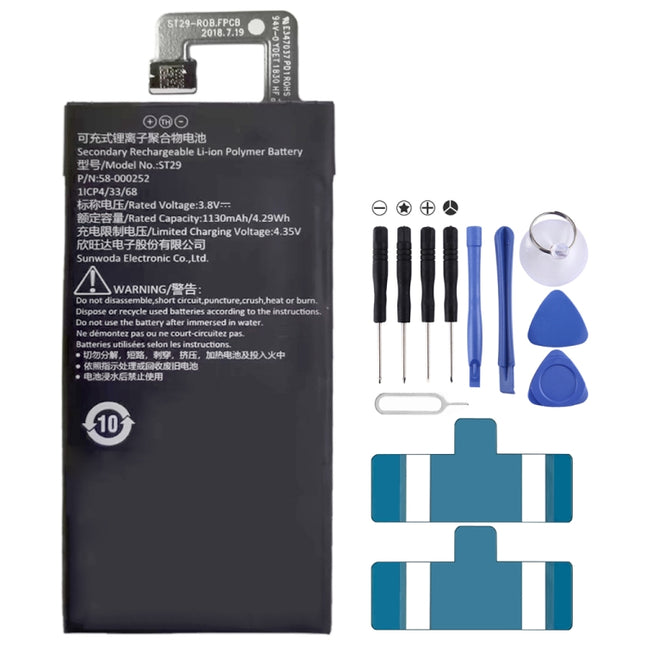 For Amazon Kindle Oasis 3 130mAh ST29 Battery Replacement-garmade.com