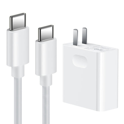 For Huawei Laptops Power Adapter, Style:65W Charger + 1.5m Fast Charging Cable-garmade.com