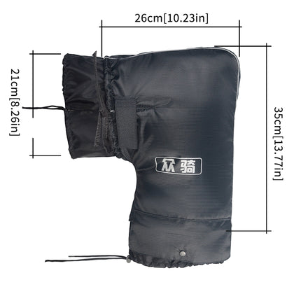 CS-1780A1 Winter Fleece Thickened Warm Outdoor Motorcycle Gloves, Style:Big Mouth Version-garmade.com