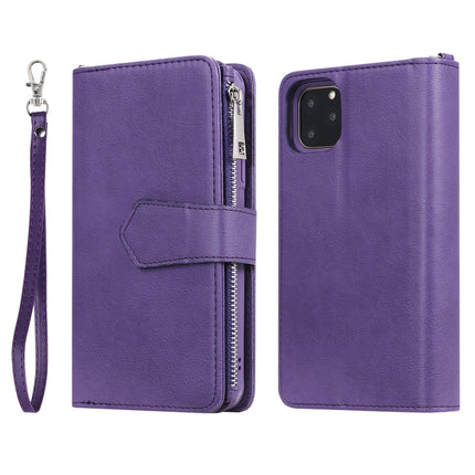 For iPhone 11 Pro Max 2 in 1 Solid Color Zipper Shockproof Protective Case with Card Slots & Bracket & Photo Holder & Wallet Function(Purple)-garmade.com