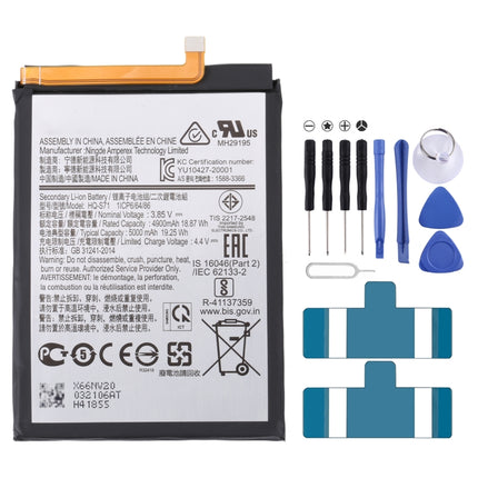 For Samsung Galaxy F52 5G 2021 5000mAh HQ-S71 Battery Replacement-garmade.com