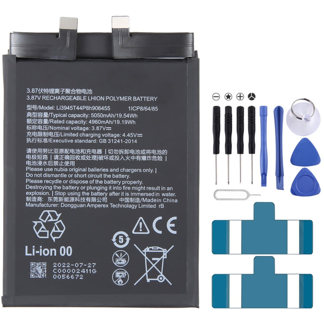 For ZTE Nubia Red Magic 6 NX669J 5050mAh Battery Replacement Li3945T44P8h906455-garmade.com