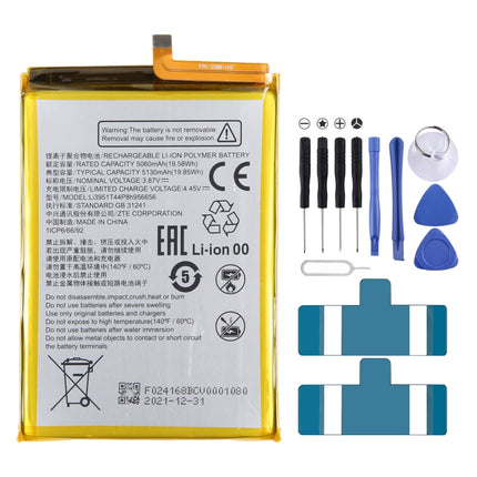 For ZTE Blade V40 5G 5060mAh Battery Replacement li3951T44p8h956656-garmade.com