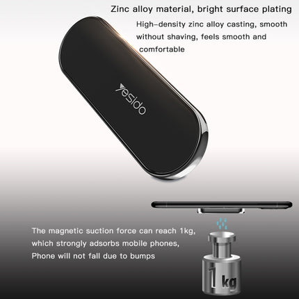Yesido C83 Car Strong Magnetic Phone Holder(Black)-garmade.com