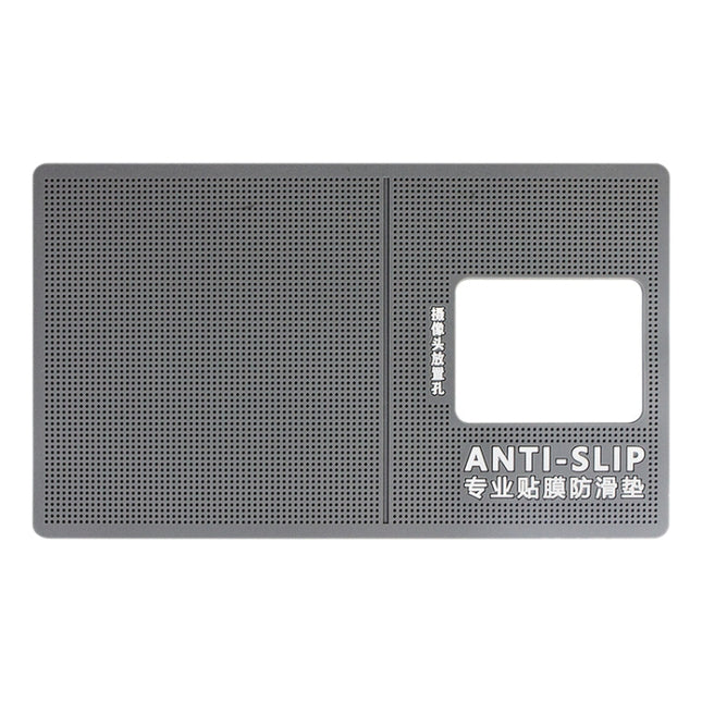 Professional Silicone Non-slip Mat-garmade.com