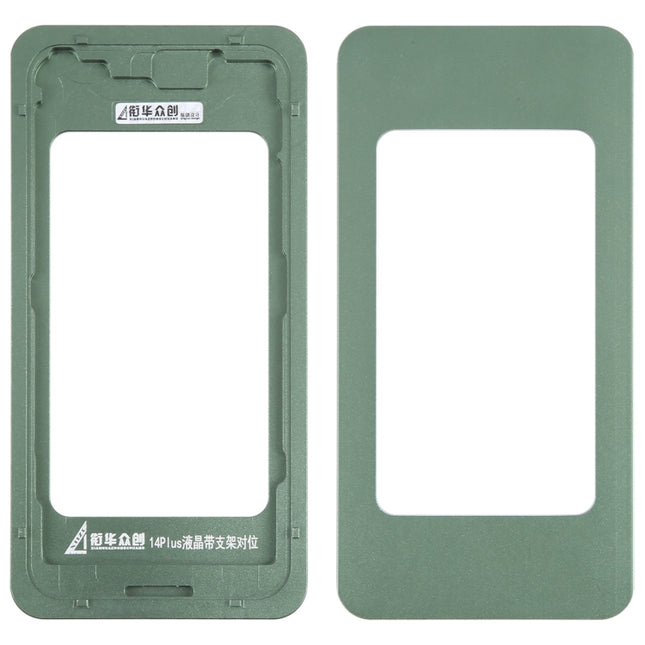 For iPhone 14 Plus LCD Screen With Frame Bezel Calibration Fixed Mold-garmade.com