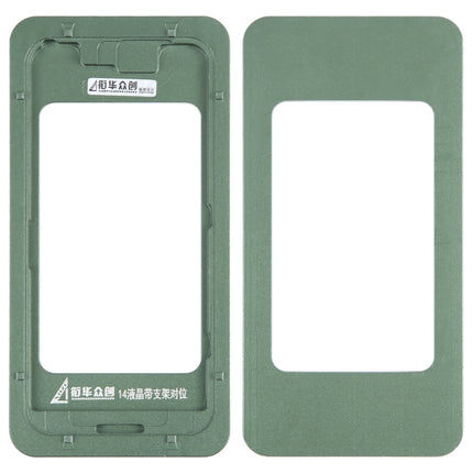 For iPhone 14 LCD Screen With Frame Bezel Calibration Fixed Mold-garmade.com